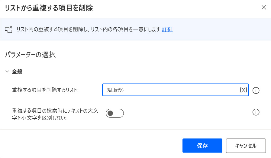 ①専用テーブルのみ　もりぞー⭐︎様　発送変更による再出品 ①専用テーブルのみ もりぞー⭐︎様 発送変更による再出品